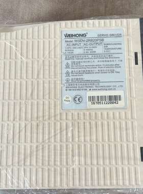{议价}维宏WSDV-2R820PSB，400W伺服驱动，成色如