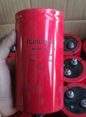 {议价}意大利Itelcond 6800UF 350V AYX-HR
