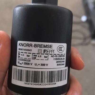 议价克诺尔KNORR-BREMSE压力开关II 80874/04