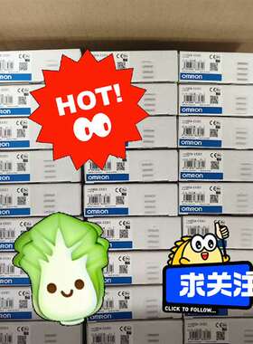 {议价}正品 继电器 欧姆龙G9SA-EX301 有