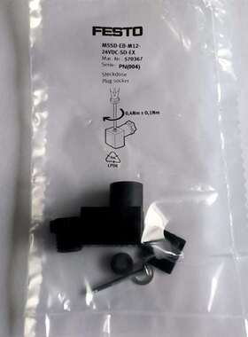 议价570367费斯托MSSD-EB-M12-24VDC-SD-