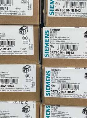 {议价}接触器 3RT6016-1BB42 正品