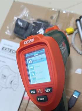 {议价}FLIR菲力尔双激光红外数显测温仪菲力尔