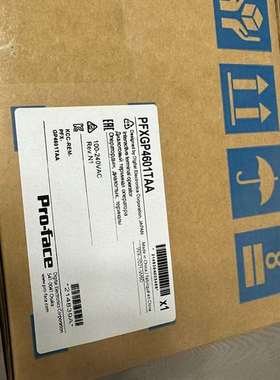 {议价}普洛菲斯触摸屏正品带包装PFXGP4601TAA，
