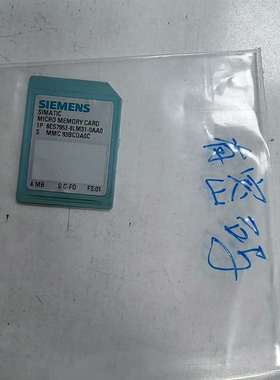 议价西门子4Mb内存卡6ES7 953-8LM31-0AA0橙色