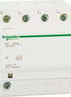 {议价}iST 40 3P＋N AC340/440V 订货号：A9L