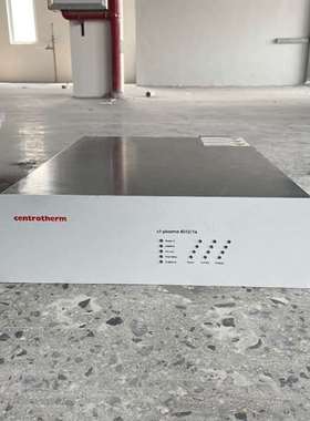 {议价}霍霆格TRUPLASMA Bipolar 4010  直流电