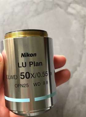 {议价}Nikon/尼康LU Plan ELWD 50X/0.55