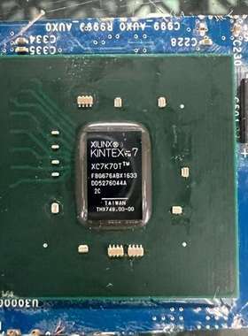 议价XC7K70T-FBG676镜面 赛灵思旧货带板现货47只