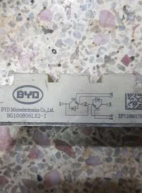 {议价}BG100B06LX2-I   测试好