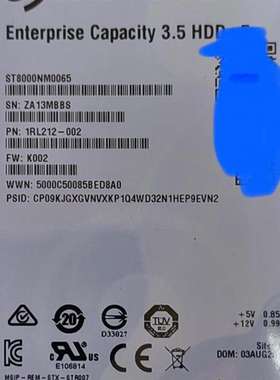 议价ST8000NM0065-SAS-4KN希捷8TB SAS