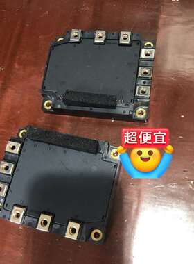 议价东芝功率模块MG100J6ES53 实物拍摄 功能包