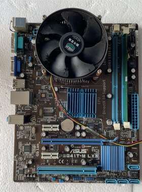 议价华硕P5G41T-MLX3 主板，二手拆机带一个内存