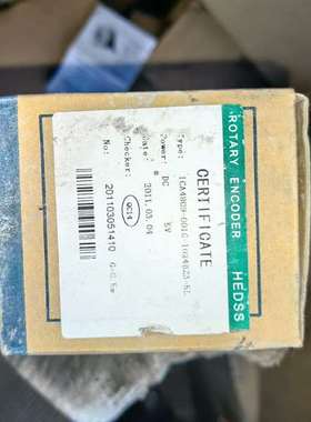 {议价}HEDSS编码器多个ICA4809-001G-1