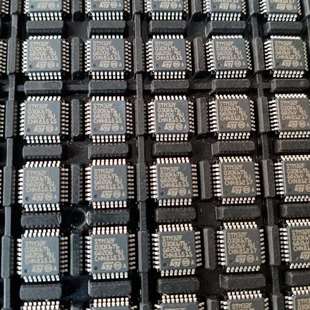{议价}STM32F030K6T6，123个，288元，包邮，