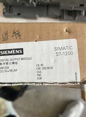 {议价}plc s7-1200 sm1222 6es7 222