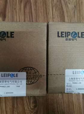 {议价}LEIPOLE FK6621.230 70352
