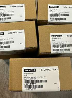 {议价}电源6EP1333-2BA20 ，正品