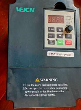 {议价}伟创变频器AC60-T3-2R2G/3R7P