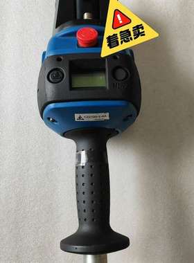 {议价}高博GORBEL智能葫芦手柄  C22720-1-AA