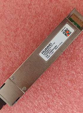 {议价}华为XGPON N1 光模块
