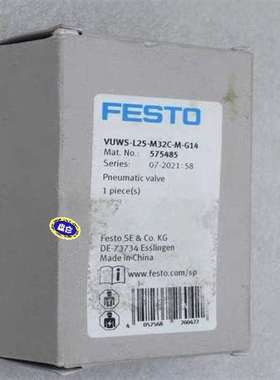 {议价}费斯托FESTO电磁阀 VUWS-L25-M32C-M-