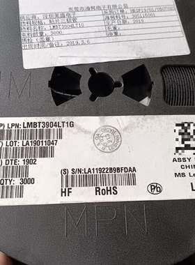 {议价}乐山，LMBT3904LT1G，2盘x3K，LMBT3906
