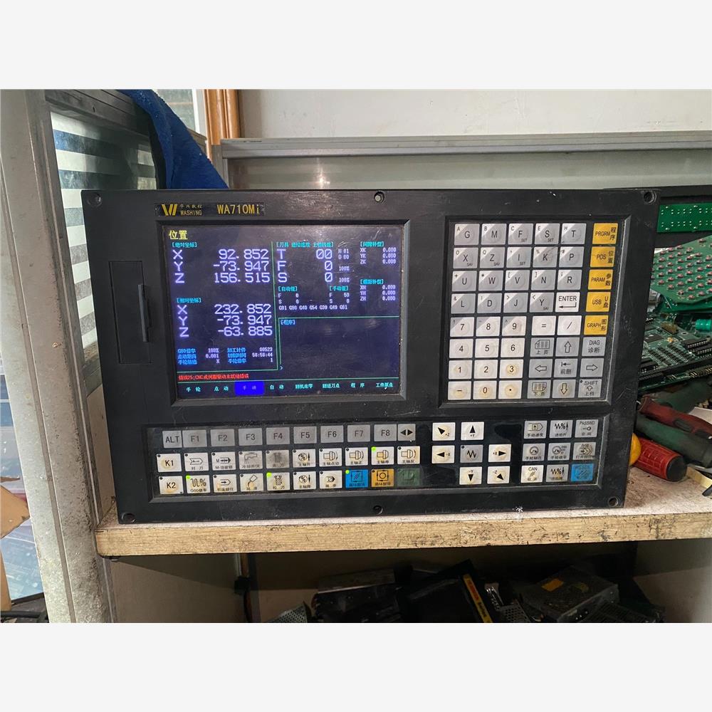 议价华兴3轴系统WA710Mi