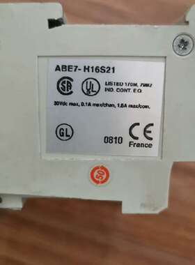 {议价}ABE7-H16S21正品图片实图