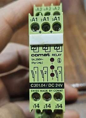 {议价}C301.04/DC24V组合继电器还有2套，comat 三