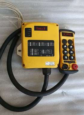 议价Itowa天车遥控器一套A-6