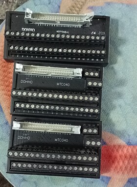 议价DOHHO40位plc接线端子台