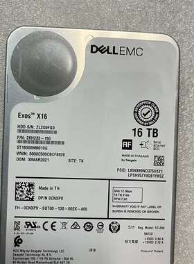 议价DELL EMC ST16000NM010G 0CNXPV