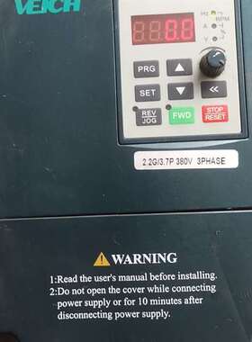 {议价}伟创变频器AC60-T3-2R2G/3R7P