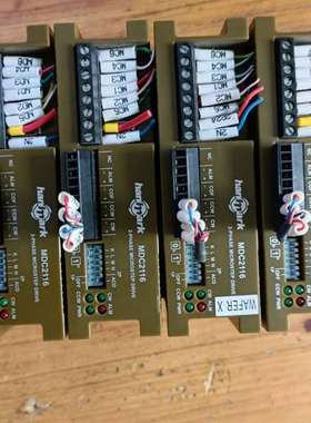 {议价}台湾汉马克(hanmark)MDC2116驱动，实物拍摄