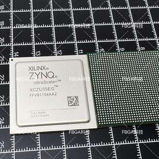 议价XCZU15EG-2FFVB1156I 赛灵思原装芯片XIL