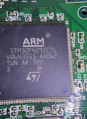 议价STM32F429IET6有库存现货