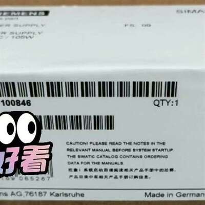 {议价}A5E00100846正品包邮