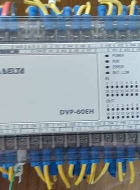{议价}台达plc DVP80EH00T2 成色95新，功能包好。