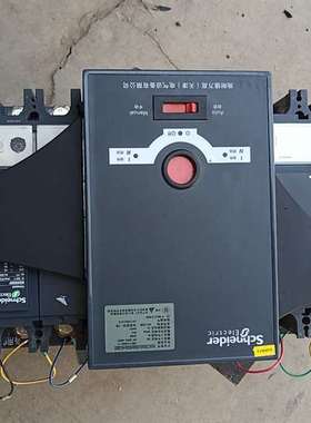 {议价}WATSND-630/630.4CBR自动转换电源 6