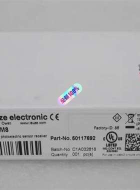 {议价}劳易测Leuze传感器LE5/4P-M8 50117