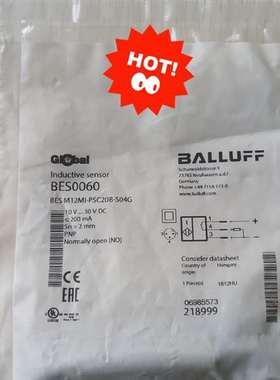 {议价}正品巴鲁夫传感器  BES0060   成色漂亮功