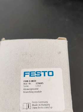 {议价}FESTO费斯托FRM-D-MIDI 170685