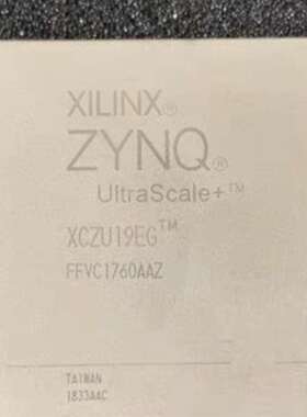 议价赛灵思XILINX  XCZU19EG-2FFVC1760I