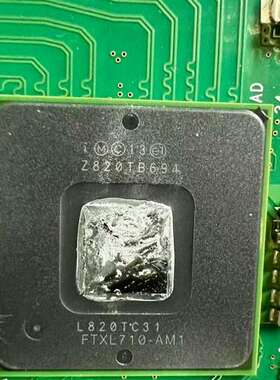 {议价}新到200个 FTXL710-AM1 网卡芯片