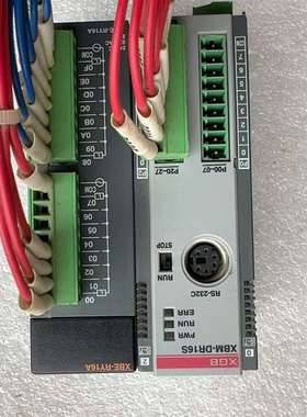 {议价}LS产电  XBM-DR16S  XBE-RY16A