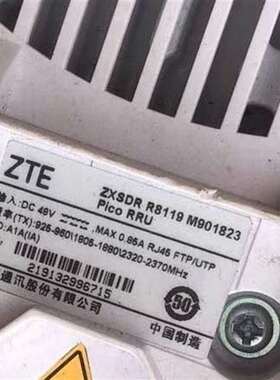 {议价}中兴8108 r8119,r8129,r8139,r8149