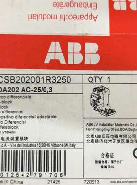 {议价}ABB漏电保护器附件模块DDA202AC-25/00.3（2