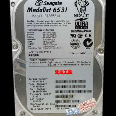 {议价}希捷ST36531A并口IDE 6.5G台式机工业 3.5寸