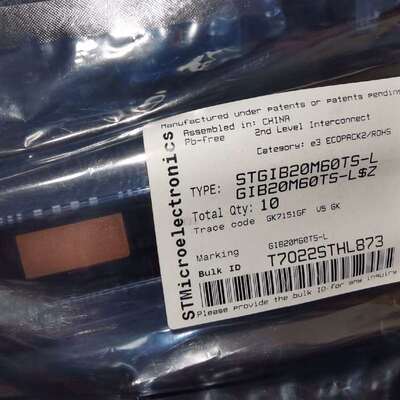 议价原装现货 STGIB20M60TS-L SLLIMM 2ND
